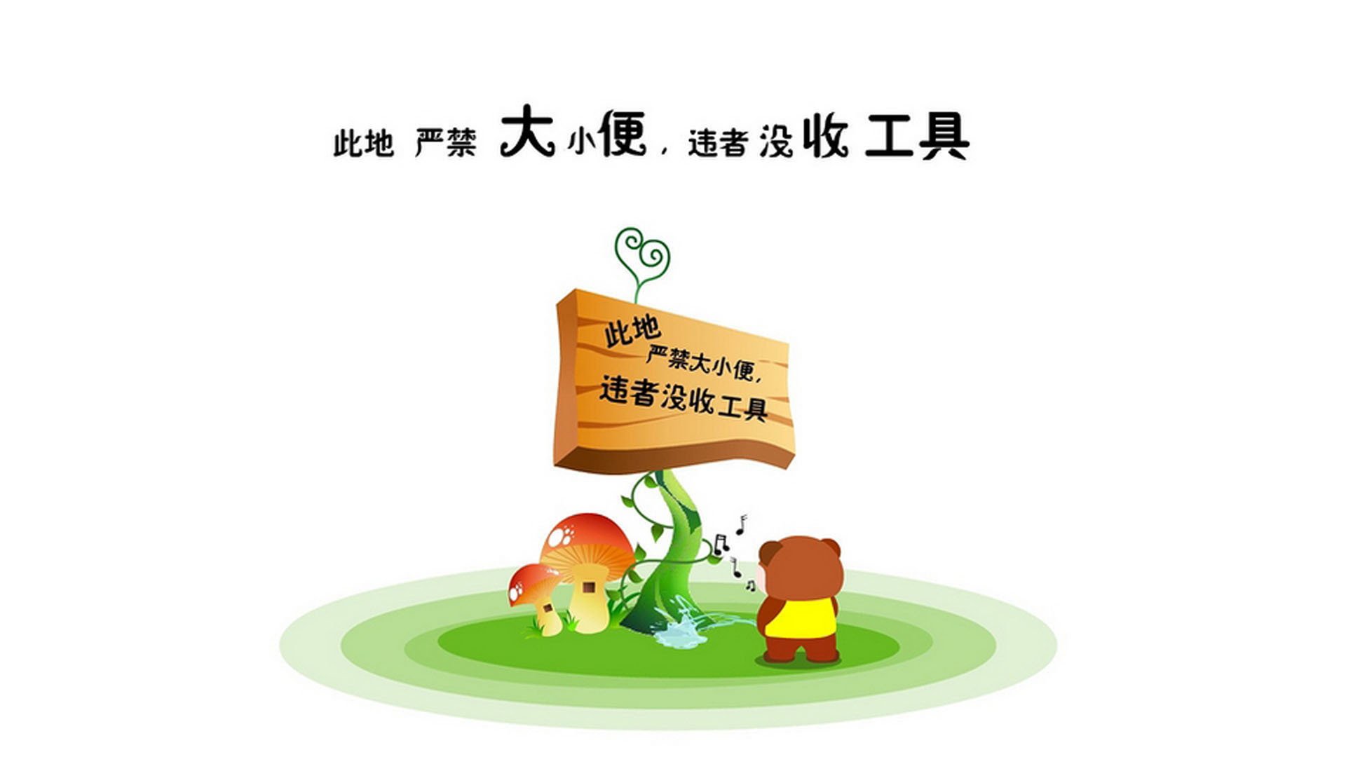 2026年运动恢复黑科技：冷冻舱、漂浮仓、气压按摩